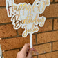 DOUBLE LAYER ACRYLIC CAKE TOPPER - TEXT ONLY