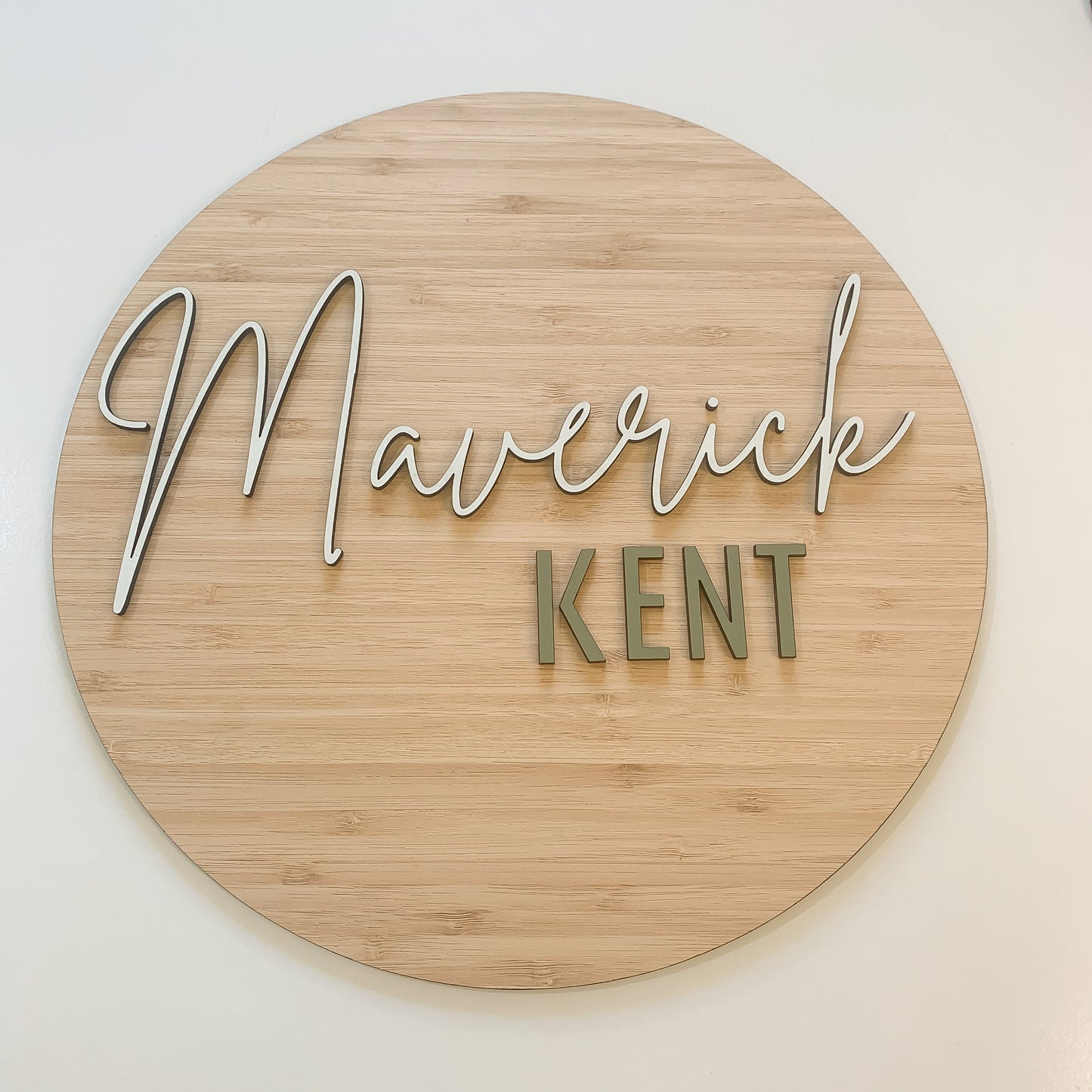 ROUND WOODEN NAME WALL SIGN